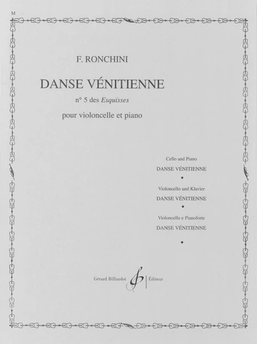 Danse venitienne Visuel